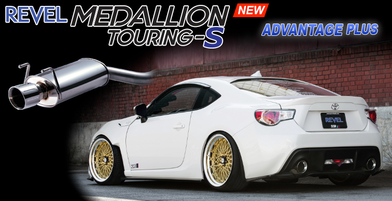 Revel Medallion Touring-S Exhaust Systems